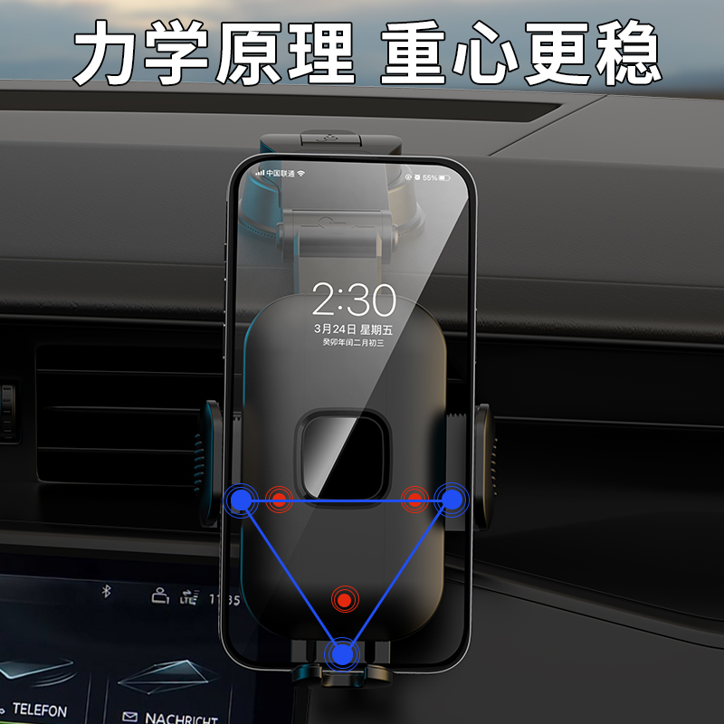 Jinshesheng brand 360-degree rotating, suction cup type super strong suction power car mobile phone stand Specification image