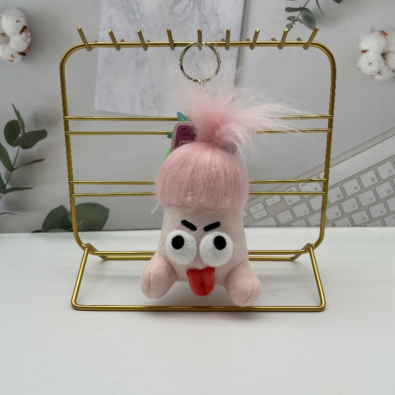 钥匙扣/毛绒公仔/挂件白底实物图