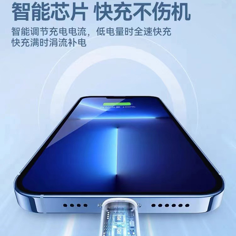 The Jinshesheng brand is sturdy, durable, heat-insulating and flame-retardant braided data cable, suitable for the entire series of iPhone 15 mobile phones pic 10