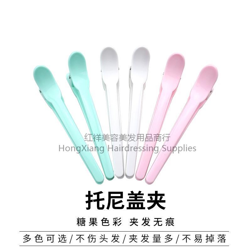Candy color hair clips Hair tools section positioning clips Seamless clip duck beak alligator mouth clip bangs clip