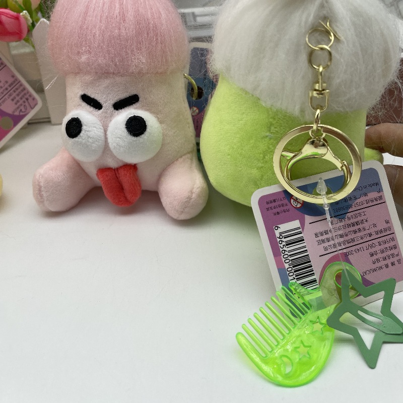 钥匙扣/毛绒公仔/挂件细节图