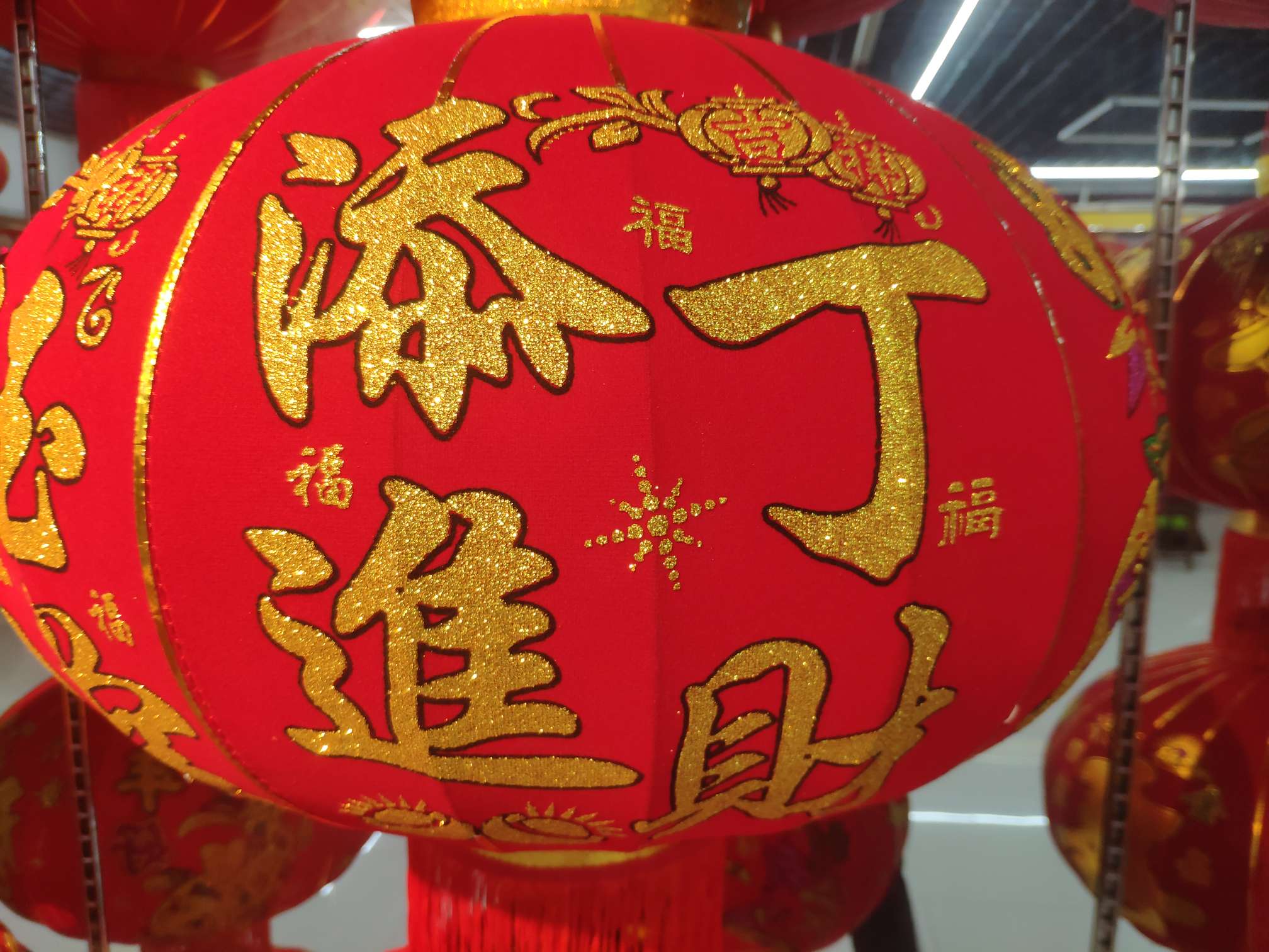 灯笼实物图