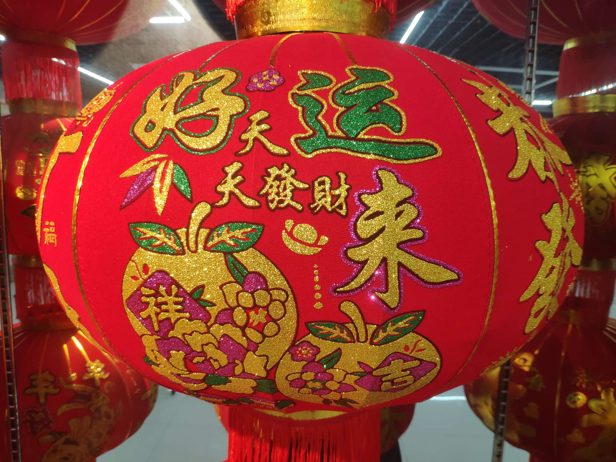 好运来天天发财红灯笼80             