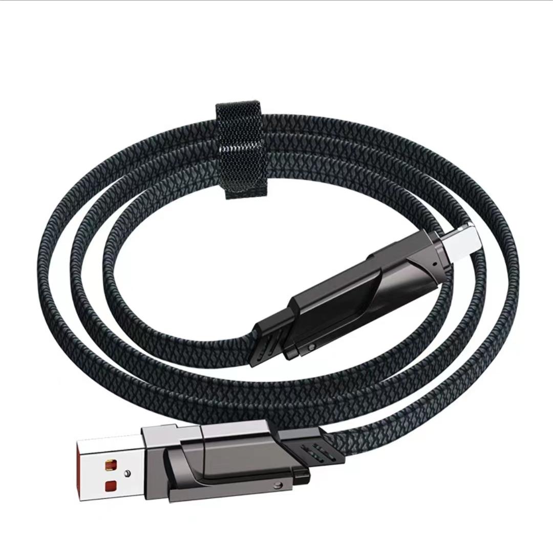 The Zhenniu Zhixing brand's fully compatible zinc alloy four-in-one fast charging data cable is suitable for all mobile phones Item Picture