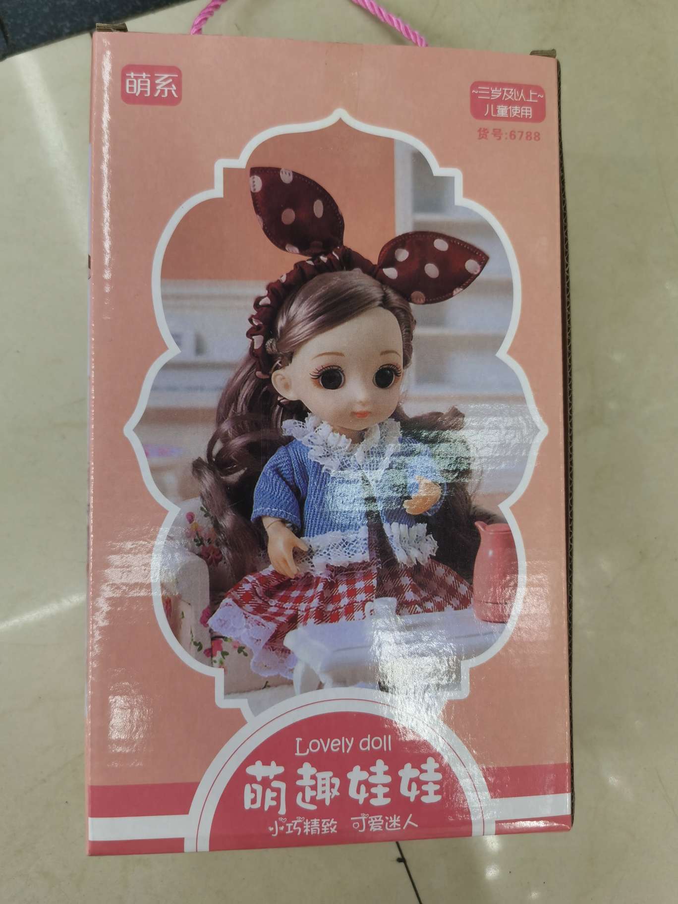 娃娃玩具套装详情图3