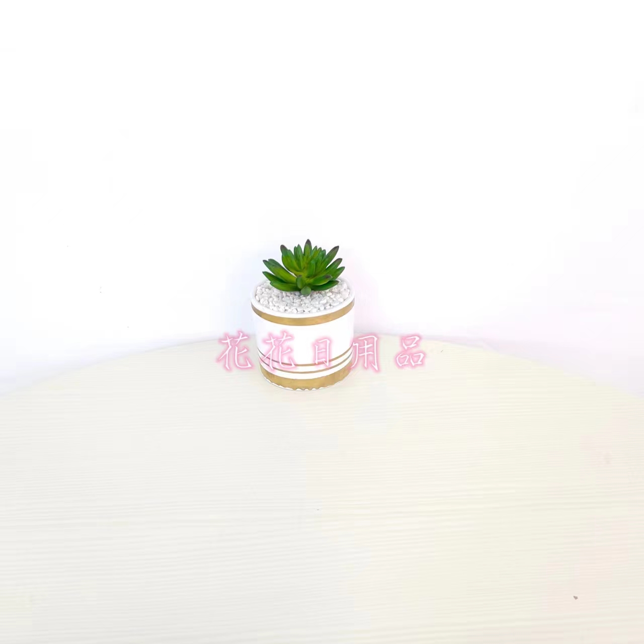 仿真花/假花/盆景细节图