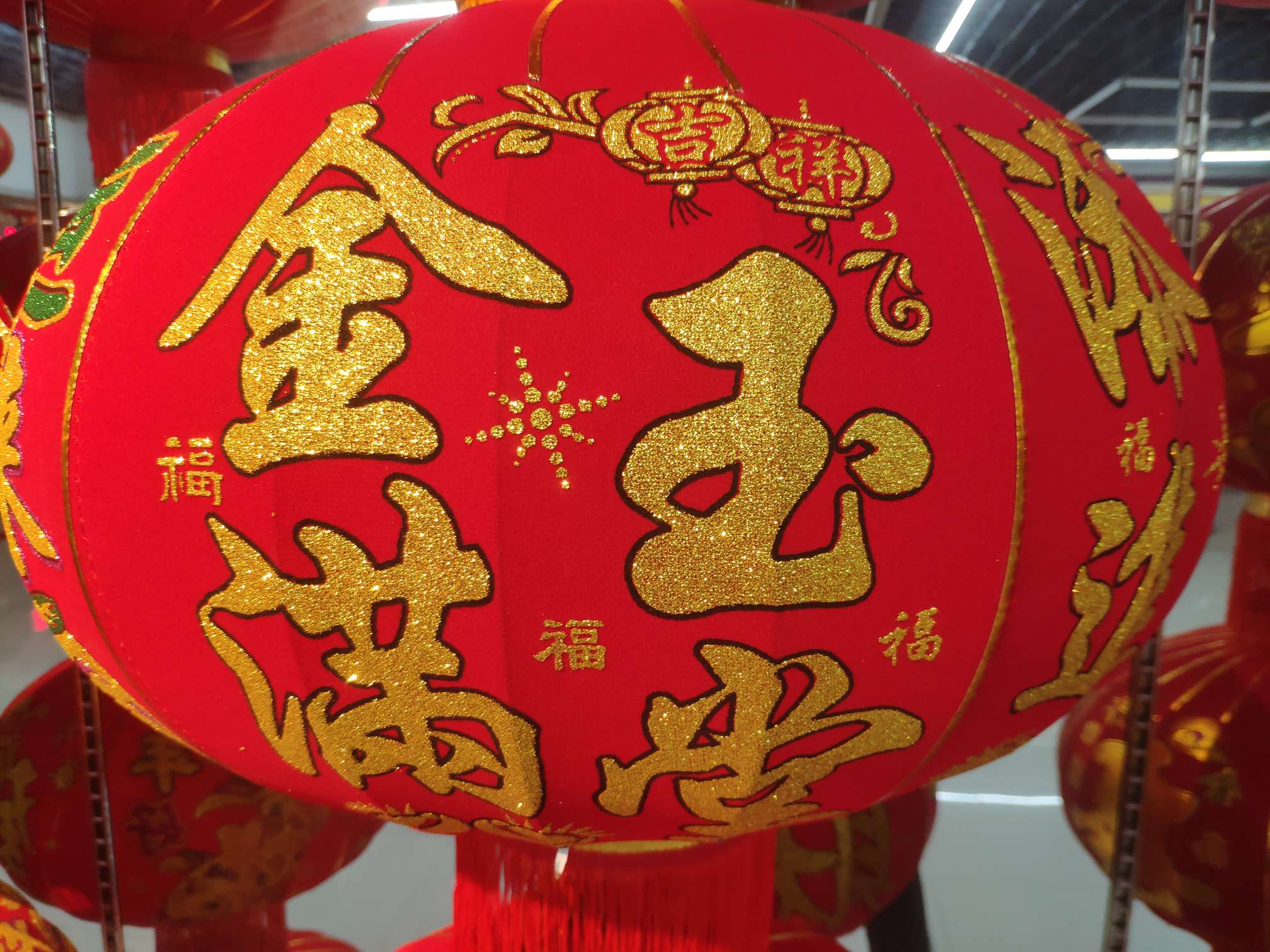 灯笼/中秋/中秋灯笼/发光灯笼/中秋节白底实物图