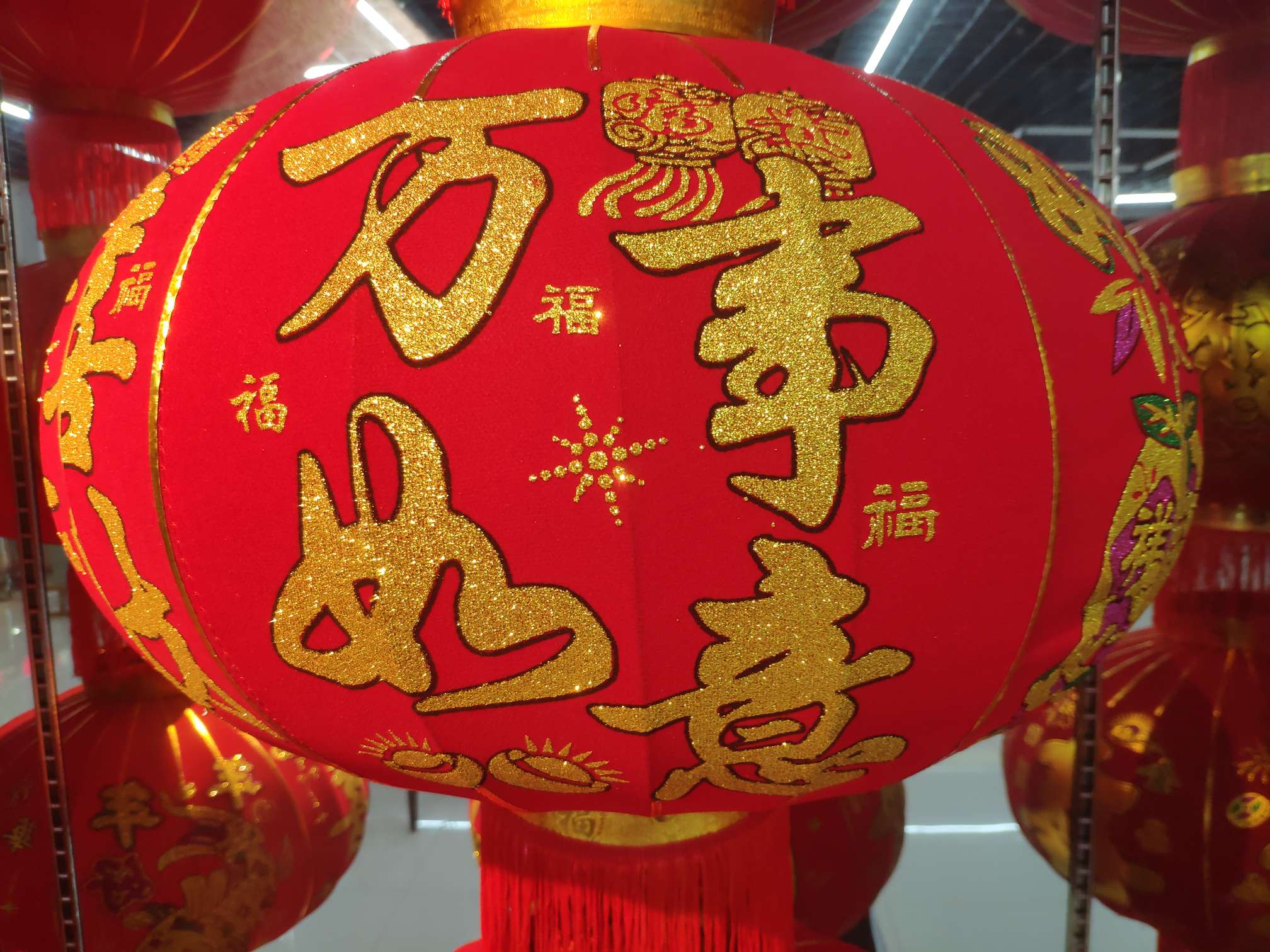 灯笼/中秋/中秋灯笼/发光灯笼/中秋节细节图
