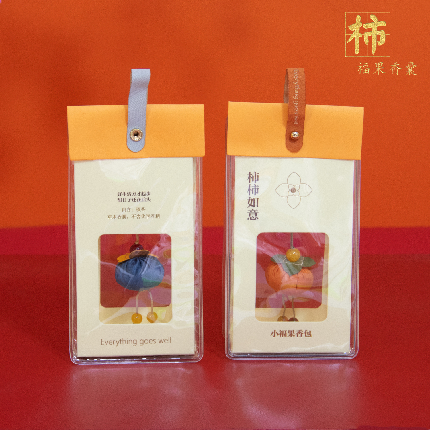 Área escénica pequeñas bolsas de caqui chicken caqui fu bag colgantes de teléfono móvil bolsas de caqui bolsas de paz por mu mu mu Specification image