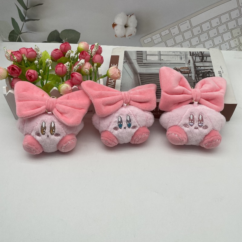 网红少女心蝴蝶节星之卡比毛绒公仔钥匙扣书包挂件包包挂饰娃娃机