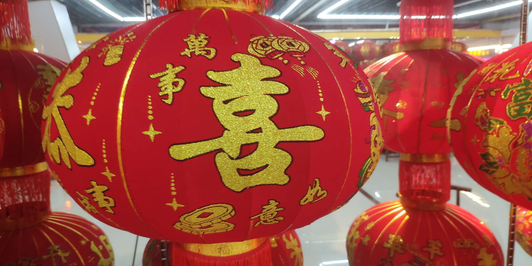 灯笼/中秋/中秋灯笼/发光灯笼/中秋节细节图