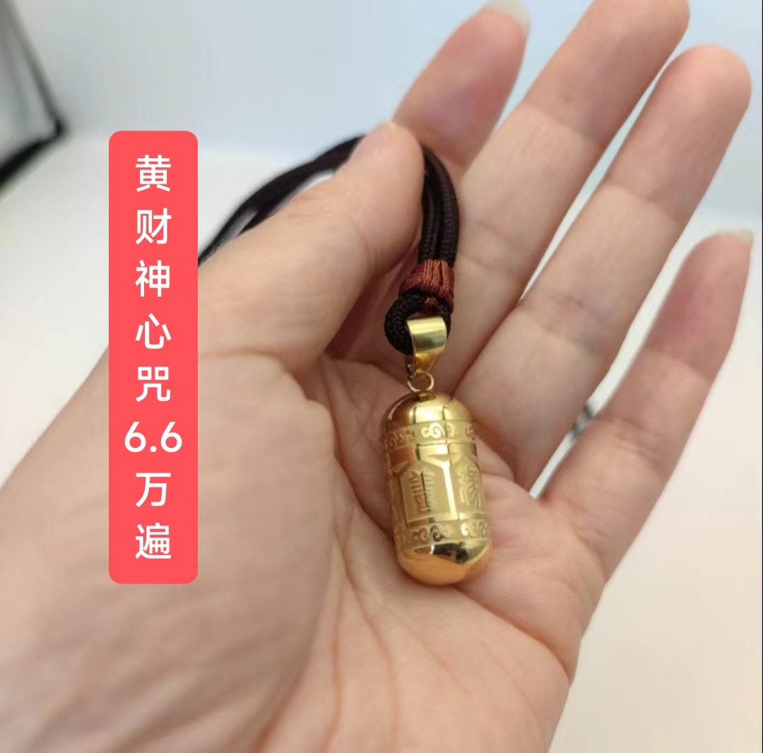 爆款新品/噶乌盒/原汁原味/享受纯正口感/限时抢购/错过你就后悔/赠品等你拿白底实物图