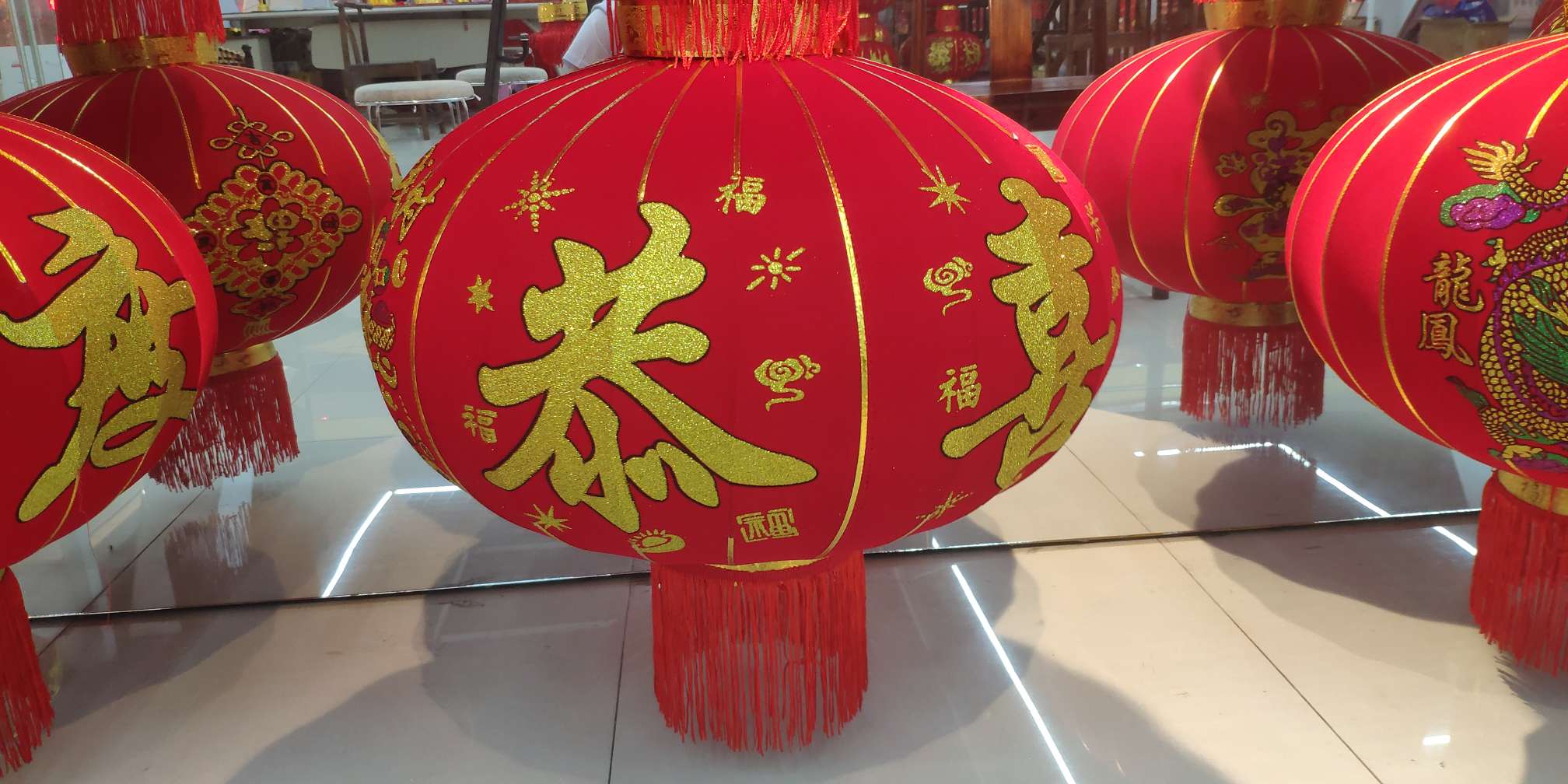 恭喜发财摇钱树红灯笼80详情图2