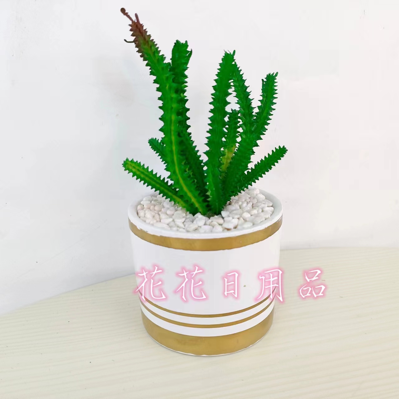 仿真花假花盆景陶瓷盆金边多款多肉摆件装饰品详情6