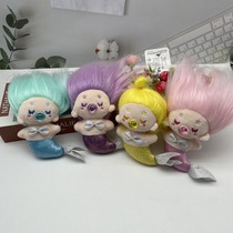 New spittering bubble fried hair mermaid plush doll keychain export quality boutique doll doll machine
