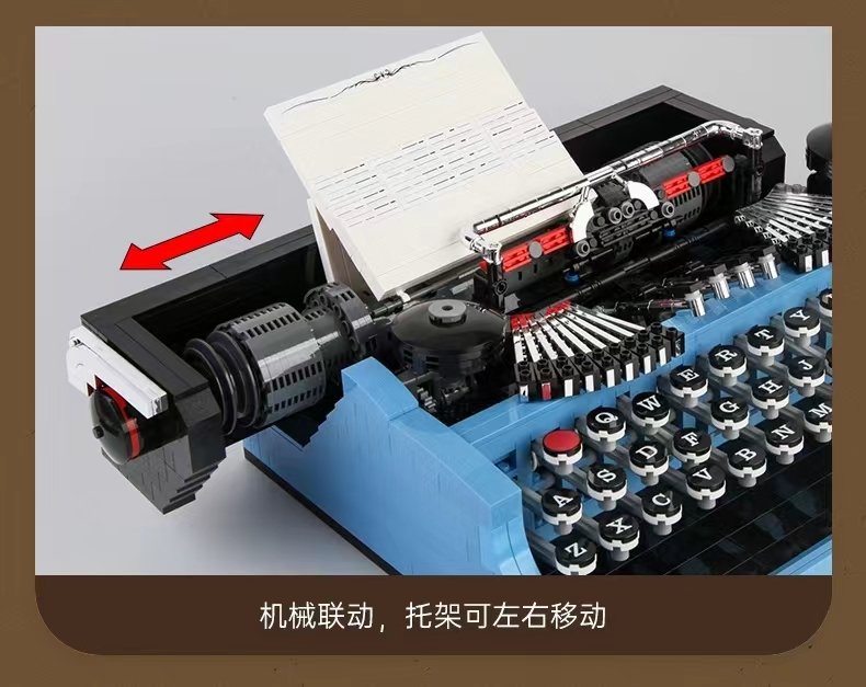 Yuxing mod king 10032 máquina de escribir vintage mecanografía antigua teclado de teclado juegos ensamblados bloques de construcción caseros detail image 12