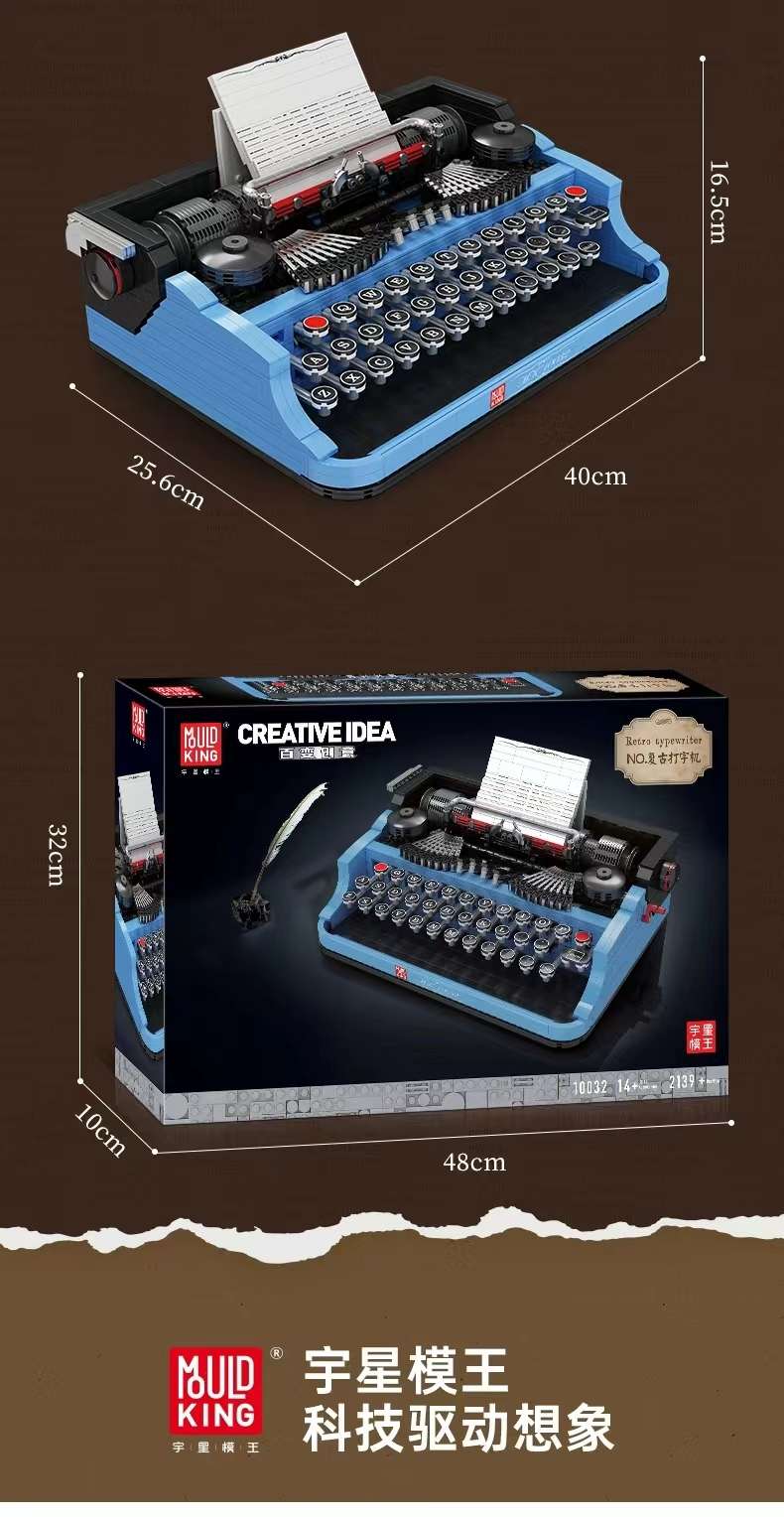 Yuxing mod king 10032 máquina de escribir vintage mecanografía antigua teclado de teclado juegos ensamblados bloques de construcción caseros detail image 14