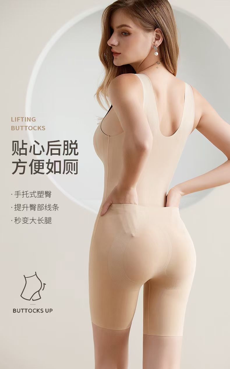 One-piece shaping bra underwear detail image 3