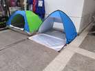 易博户外八字帐沙滩帐篷便携式速开简易帐篷可折叠户外野营帐篷