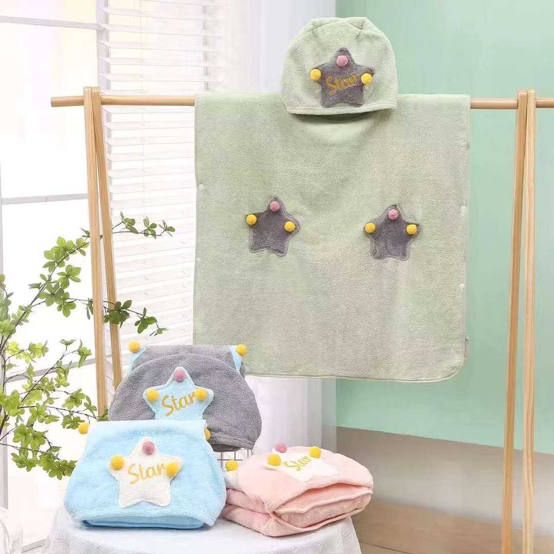 Children's star bathrobes, bathrobes, capes, hooded bath towels, coral fleece absorbent bath towels, seaside swimming pool windproof