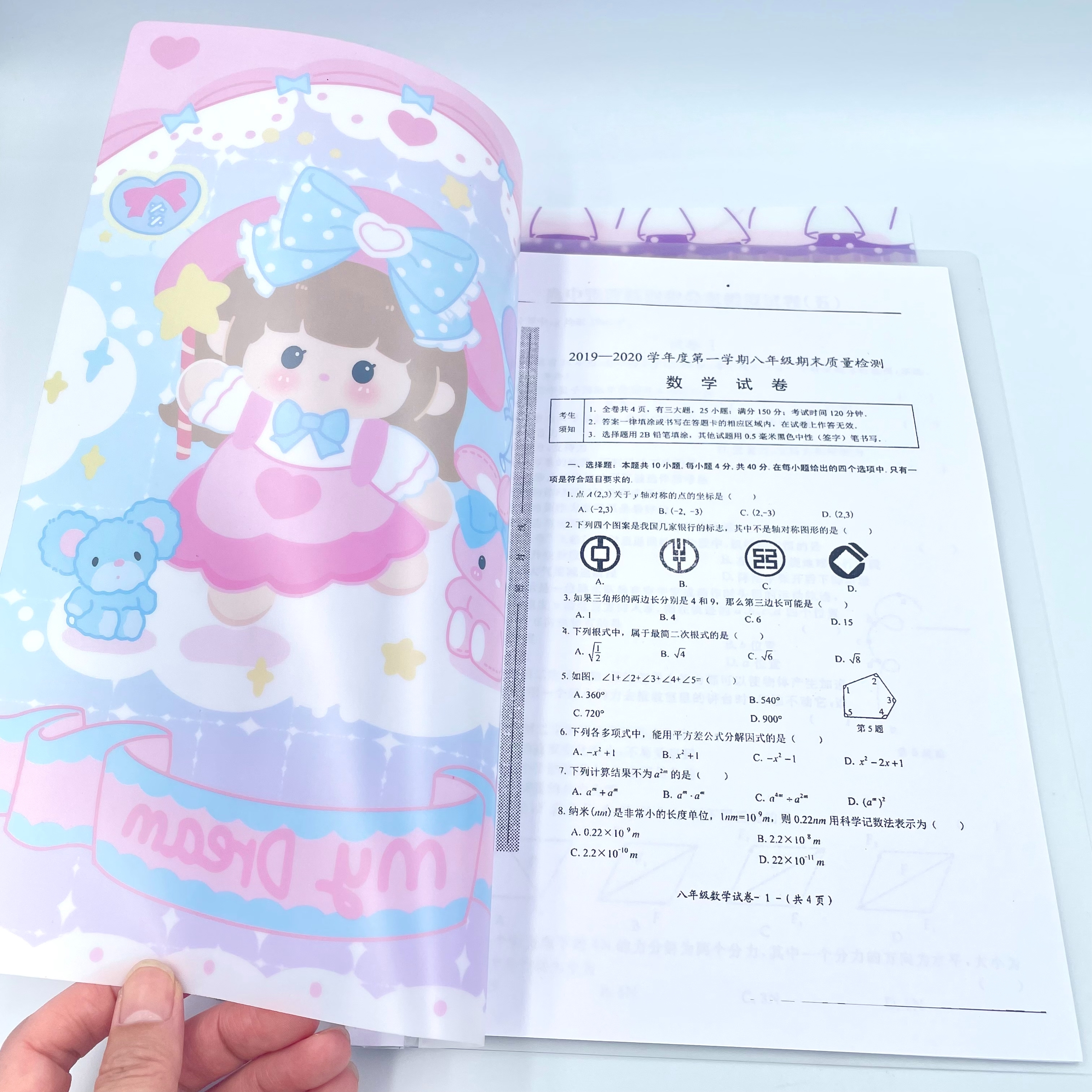 A4卡通旋转抽杆文件夹创意磨砂透明pp透明旋转夹学生用卡通试卷收纳夹板夹详情12