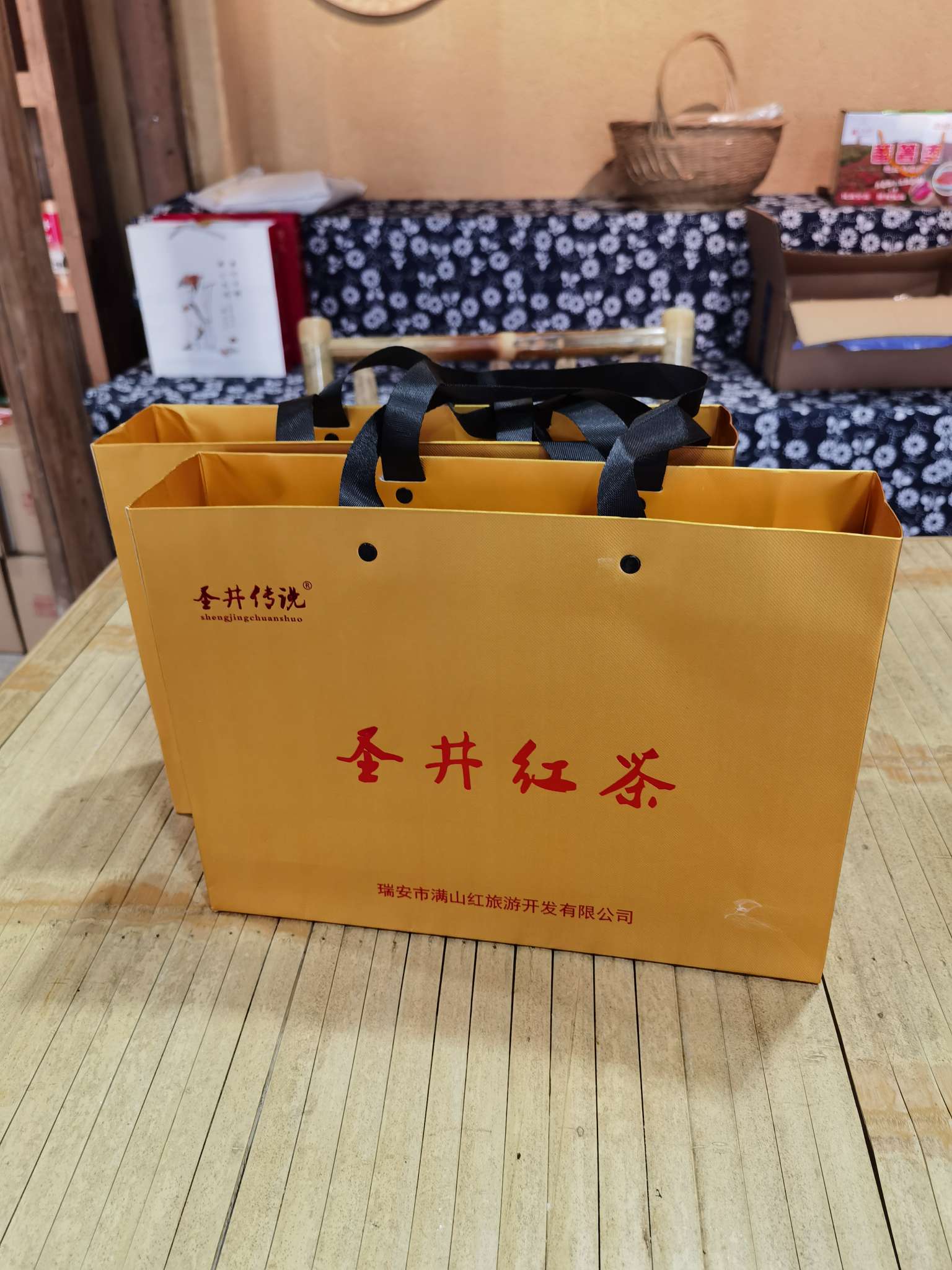 圣井红茶/12小罐装/野生红茶产品图