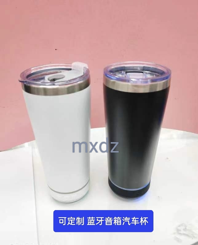 Bluetooth speaker, car cup, waterproof Bluetooth speaker, RGB seven-color speaker, 30oz ice king cup, 316 insulated cup