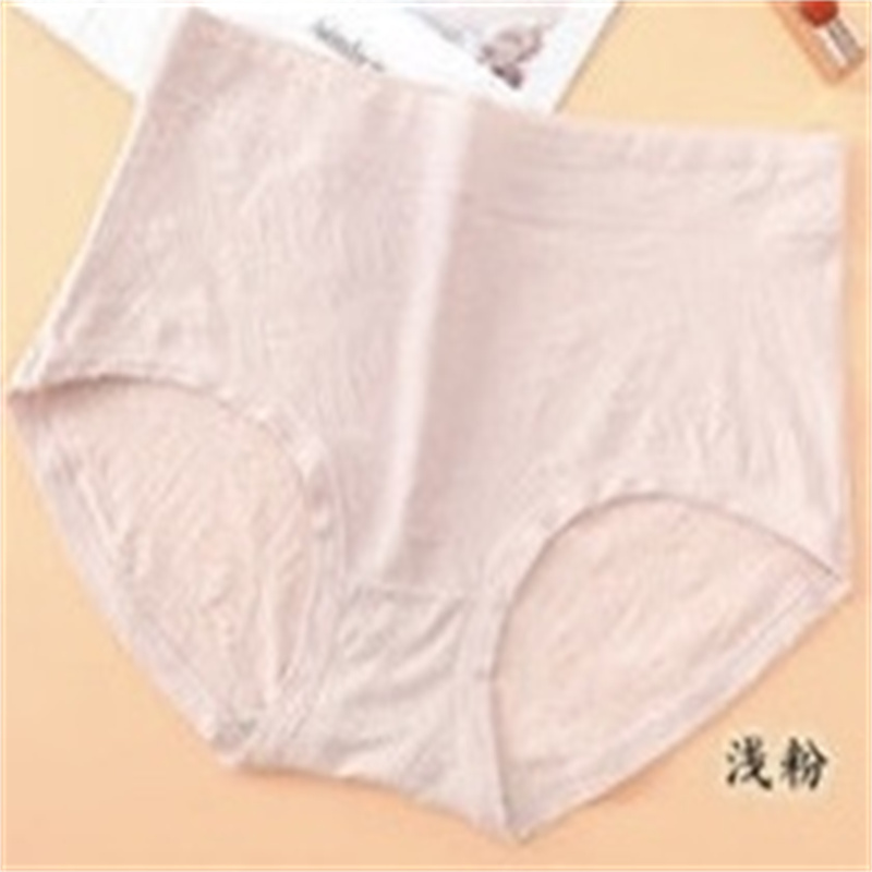 Underwear 13526
