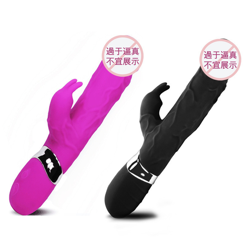 New dual-vibration female sex toy vibration rods for export to Latvia, Europe, adult toys and sex products details Picture