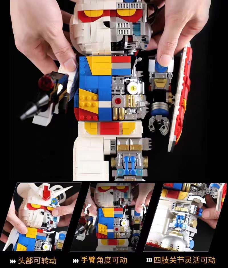 Wangao Authentic Mechanical Bear Semi-Mechanical Bumblebee Violent Bear Difficult Assembly Tide Play Decoration Chinese Building Blocks undefined