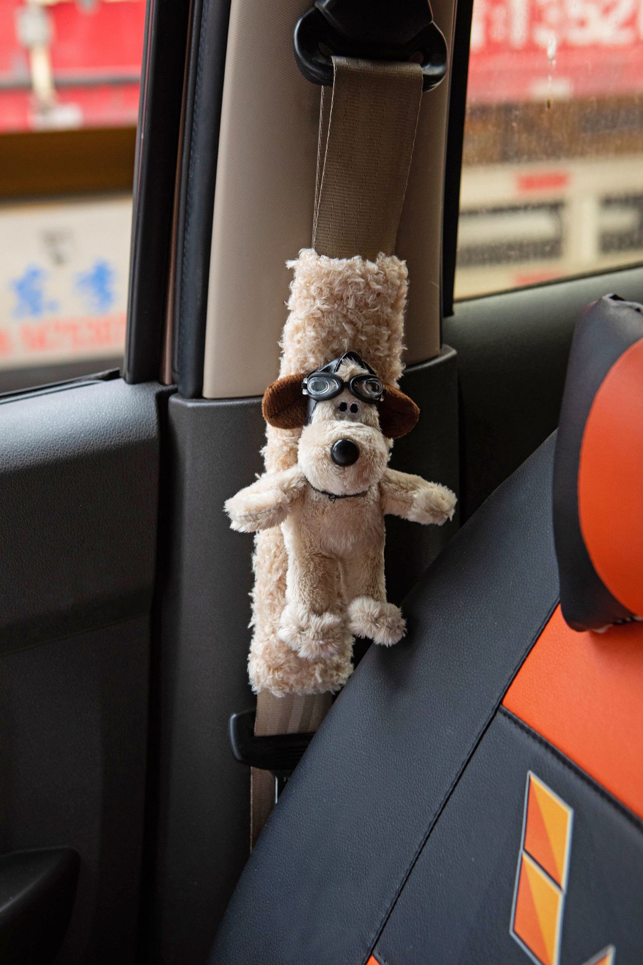 可爱安全带小轿车毛绒玩具汽车卡哇伊装饰绑带玩偶儿童毛绒玩具详情2