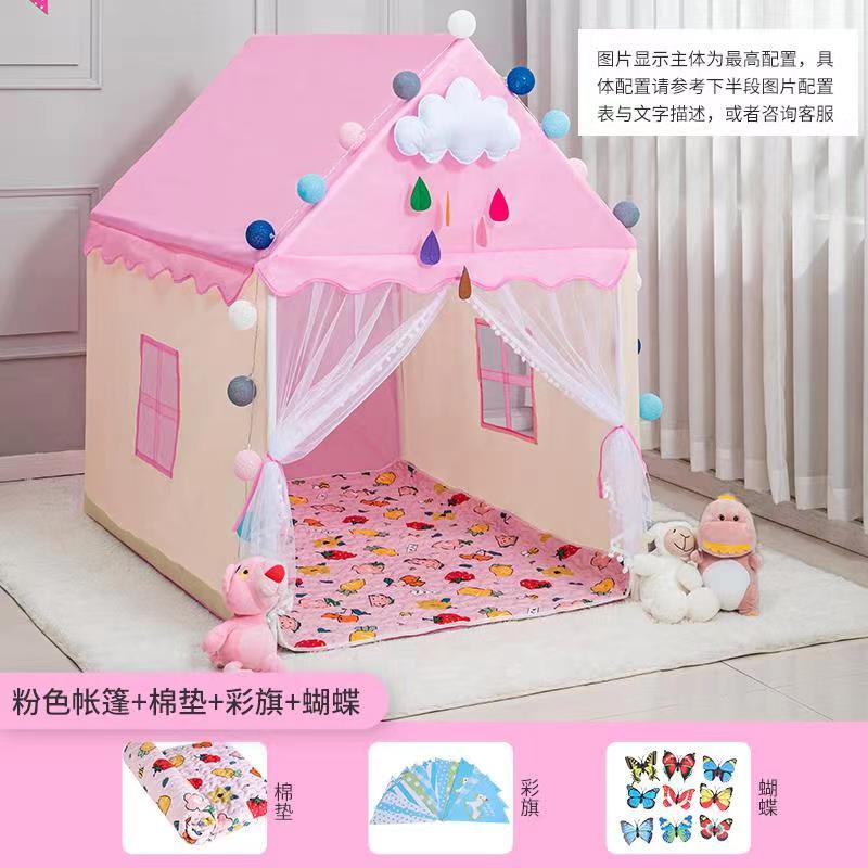 六角儿童帐篷/游戏屋帐篷/室内儿童帐篷/小花房儿童帐篷产品图