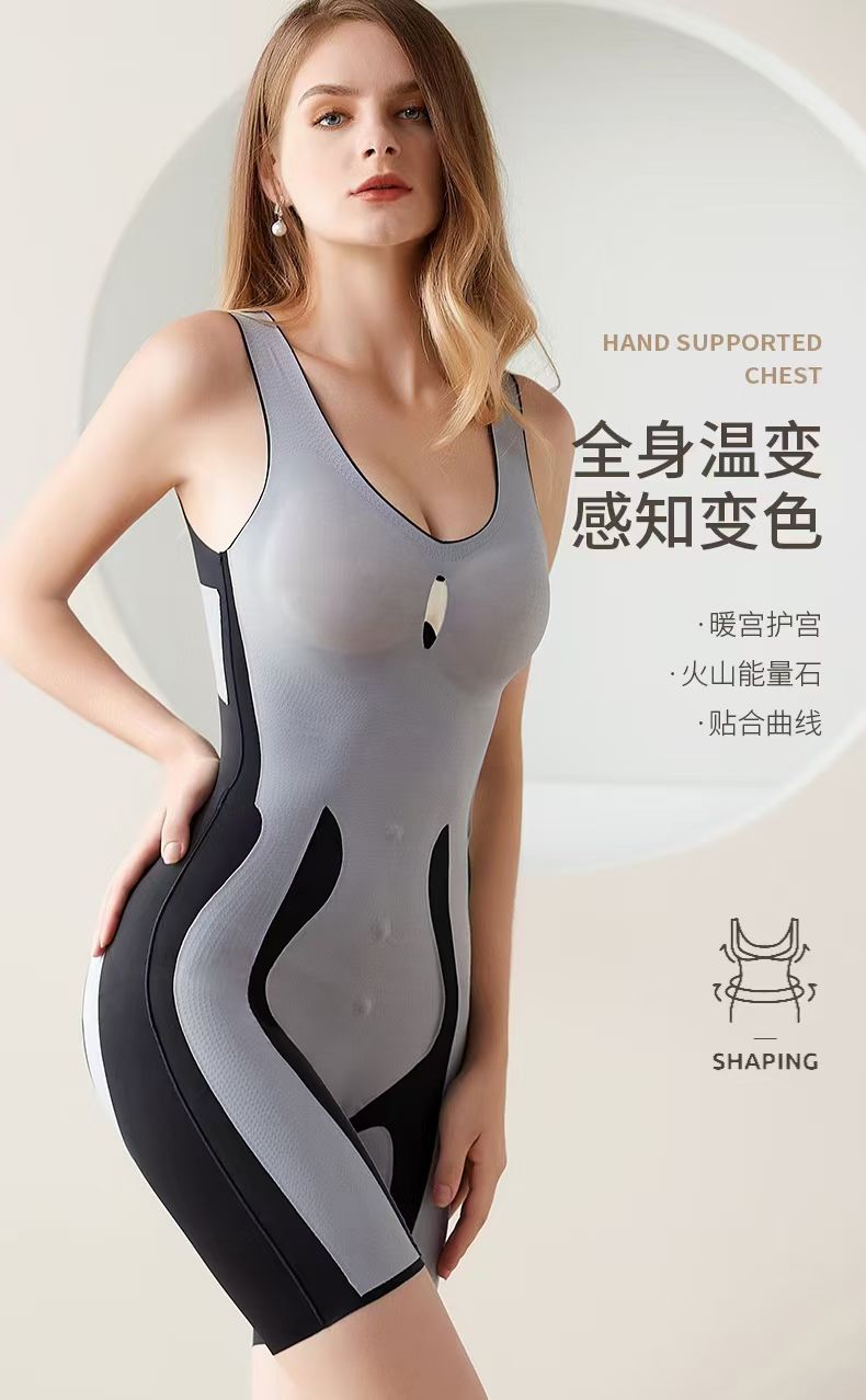 One-piece shaping bra underwear detail image 4