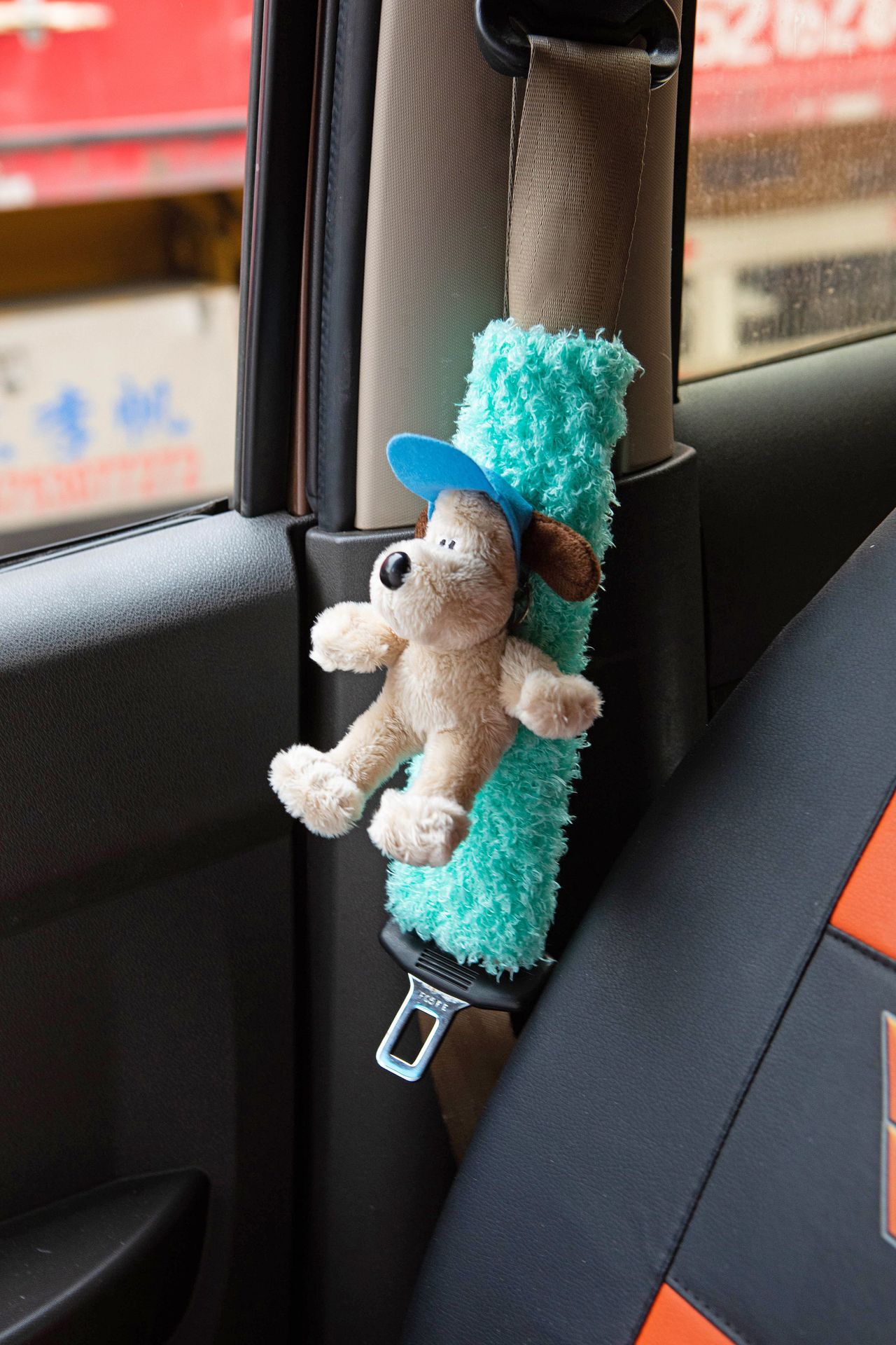 可爱安全带小轿车毛绒玩具汽车卡哇伊装饰绑带玩偶儿童毛绒玩具详情1