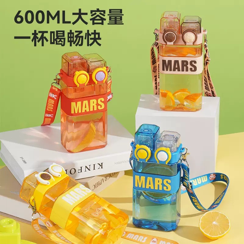 L54-5543 Double drinking Cup, Straw cup, high appearance level children's water bottle, portable anti-drop water cup