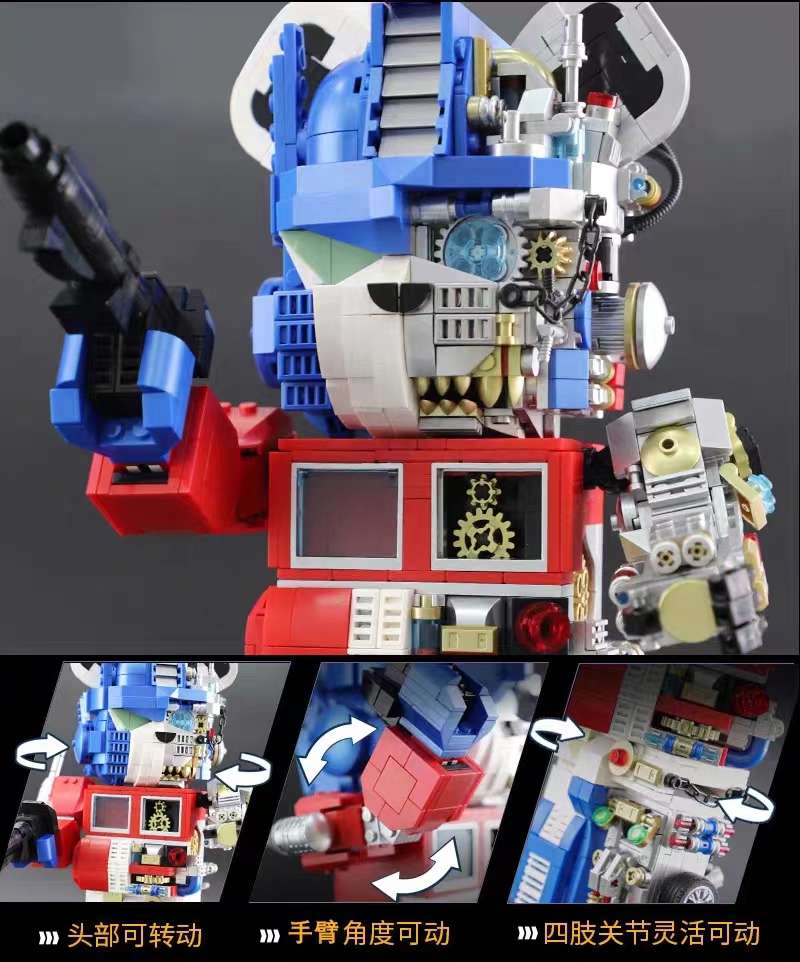 Wangao Authentic Mechanical Bear Semi-Mechanical Bumblebee Violent Bear Difficult Assembly Tide Play Decoration Chinese Building Blocks undefined