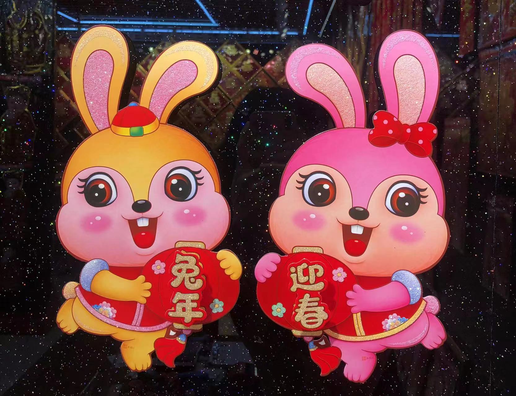 生肖/节庆用品/贴纸产品图