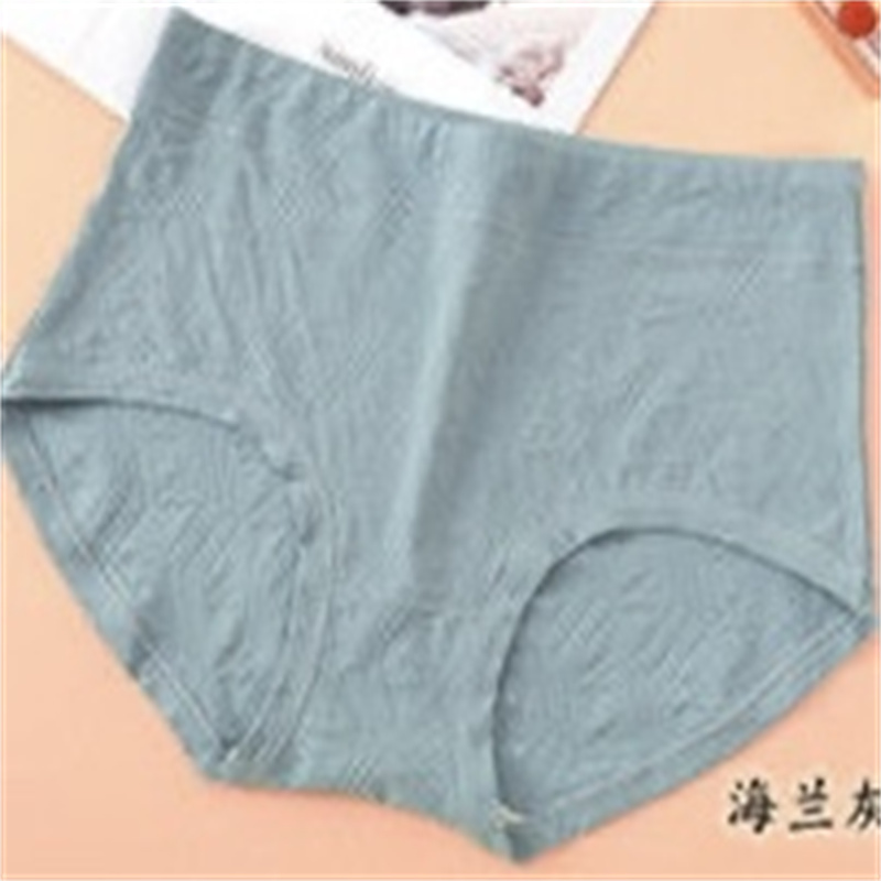 Underwear 1236547