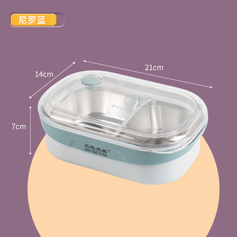 L59-457 stainless steel 201 lunch box, cartoon-compartmentalized non-odor-mixing lunch box, sealed leak-proof portable insulated lunch box details Picture