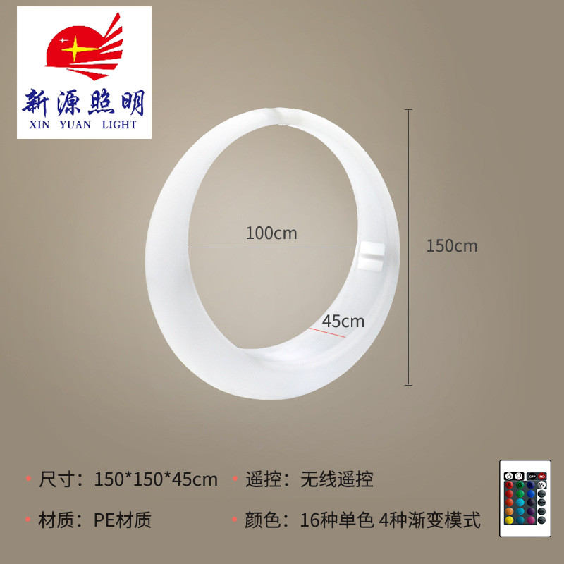 网红秋千/二合一多人发光秋千/月亮摇椅白底实物图