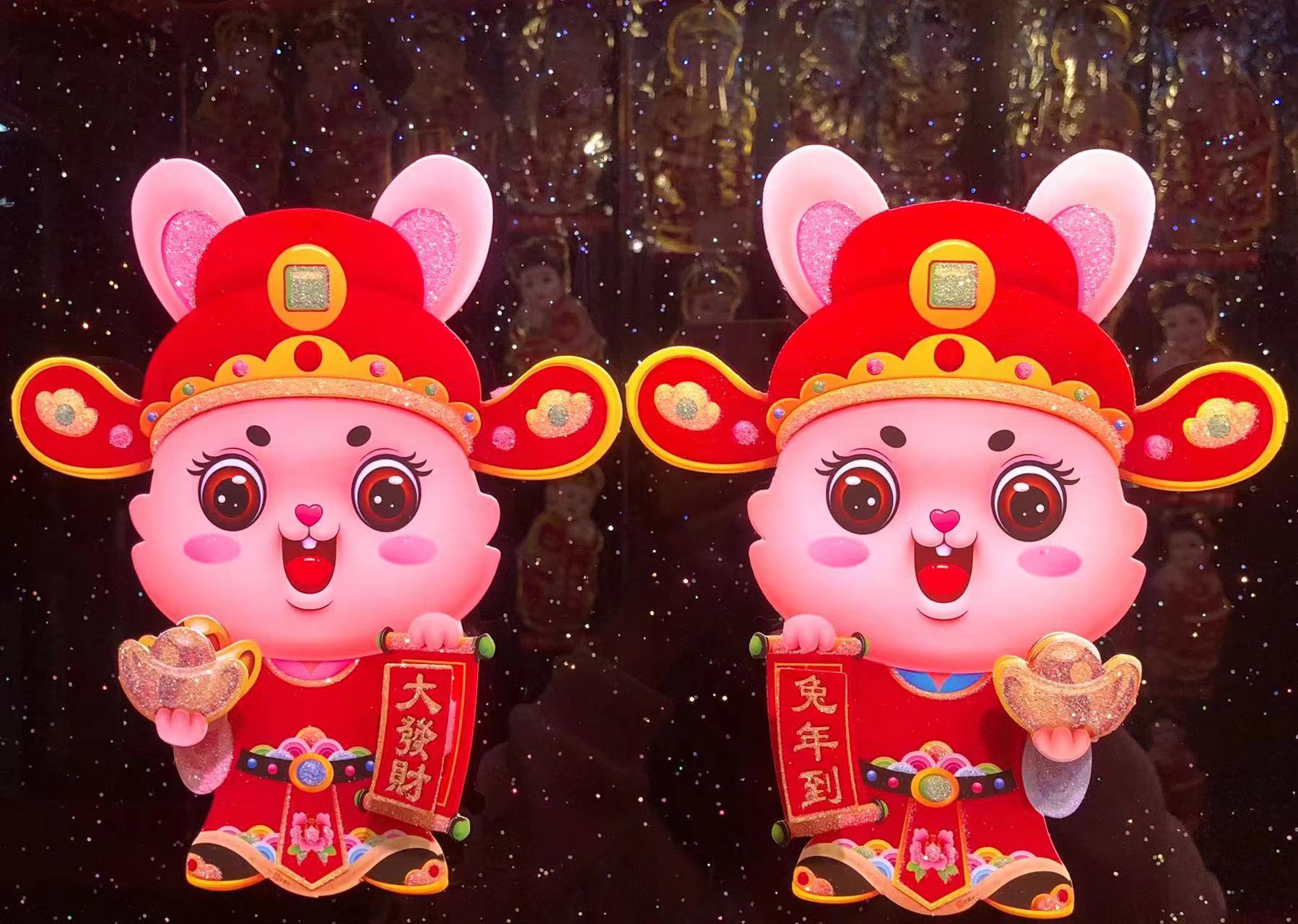 生肖/节庆用品/贴纸细节图