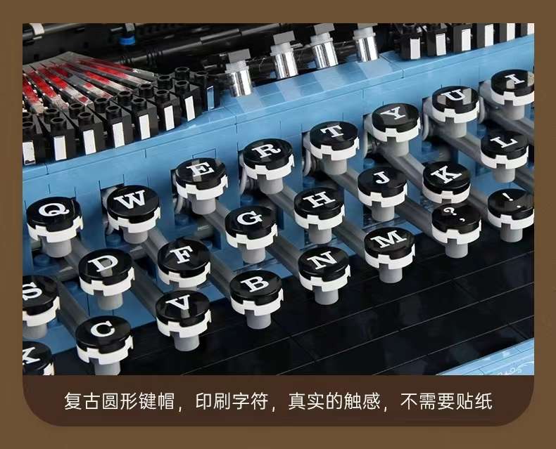 Yuxing mod king 10032 máquina de escribir vintage mecanografía antigua teclado de teclado juegos ensamblados bloques de construcción caseros detail image 11