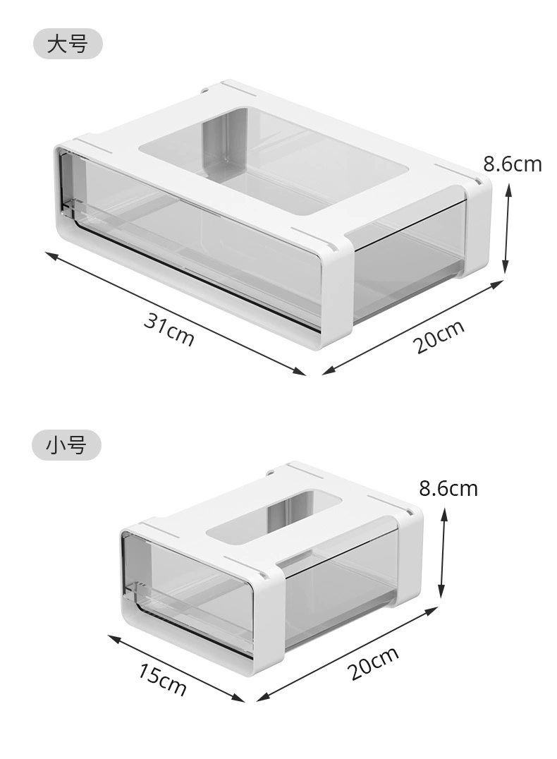 G13-2036 Desk drawer Storage box, dormitory stationery storage box, office desk storage box, cosmetics storage box, hidden dust-proof storage box under the desk, student desk stationery storage box under the desk detail image 14
