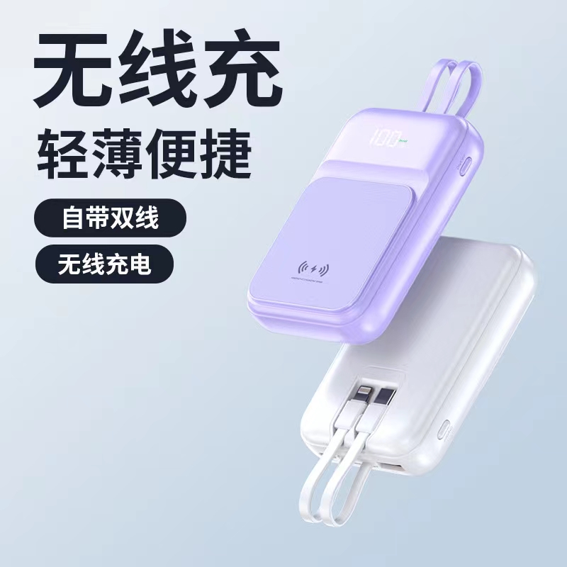 Magnetic wireless charging details Picture