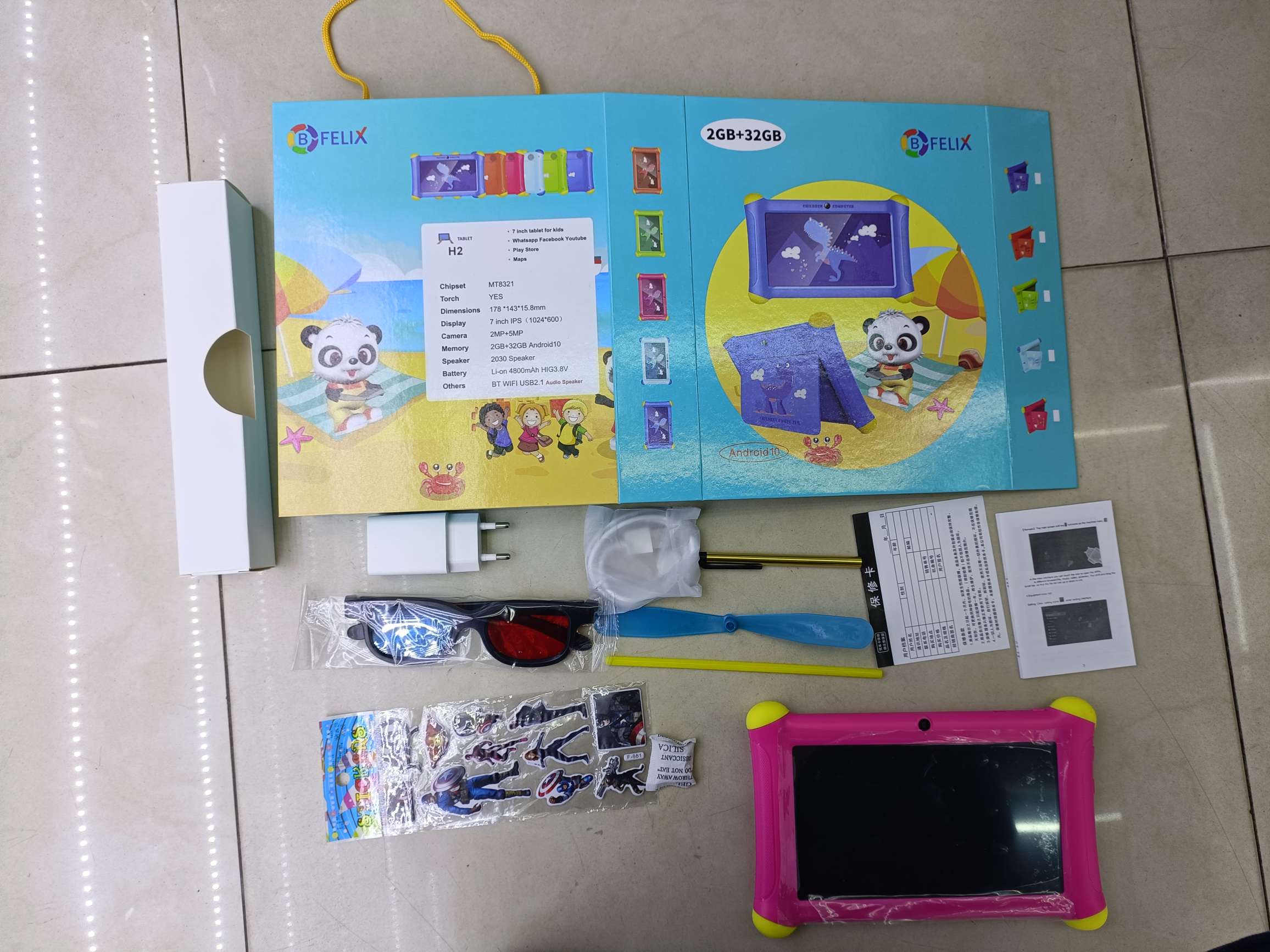 Dinosaur stand tablet WiFi version quadrangle tablet for kids