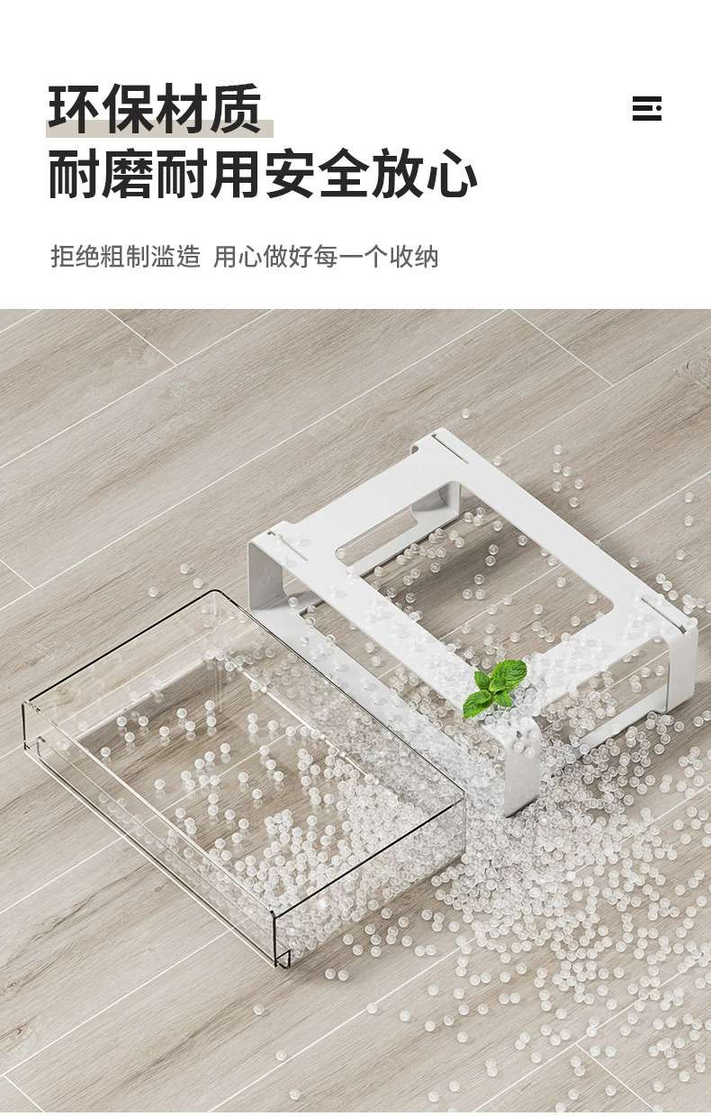G13-2036 Desk drawer Storage box, dormitory stationery storage box, office desk storage box, cosmetics storage box, hidden dust-proof storage box under the desk, student desk stationery storage box under the desk detail image 7