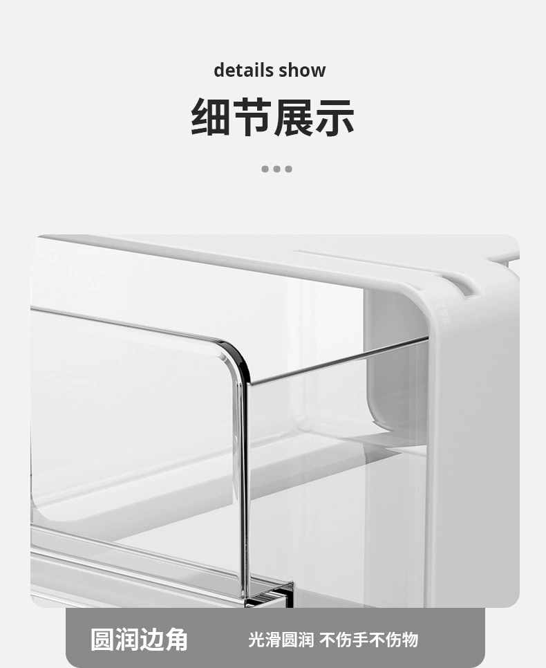 G13-2036 Desk drawer Storage box, dormitory stationery storage box, office desk storage box, cosmetics storage box, hidden dust-proof storage box under the desk, student desk stationery storage box under the desk detail image 17