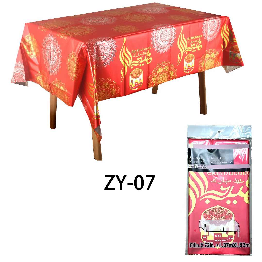 Muslim pattern