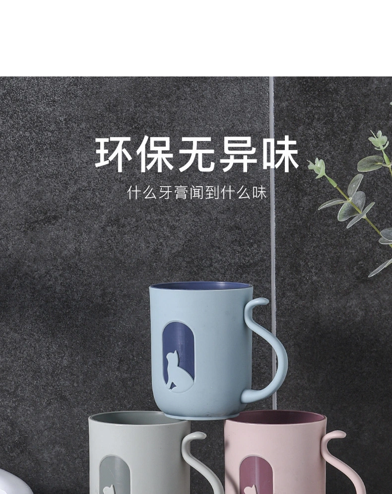 L59-582 Simple Brushing Cup, Washbasin Cup, Children's couple Mouthwash Cup, Plastic toothbrush Set, Creative Tooth cylinder detail image 3