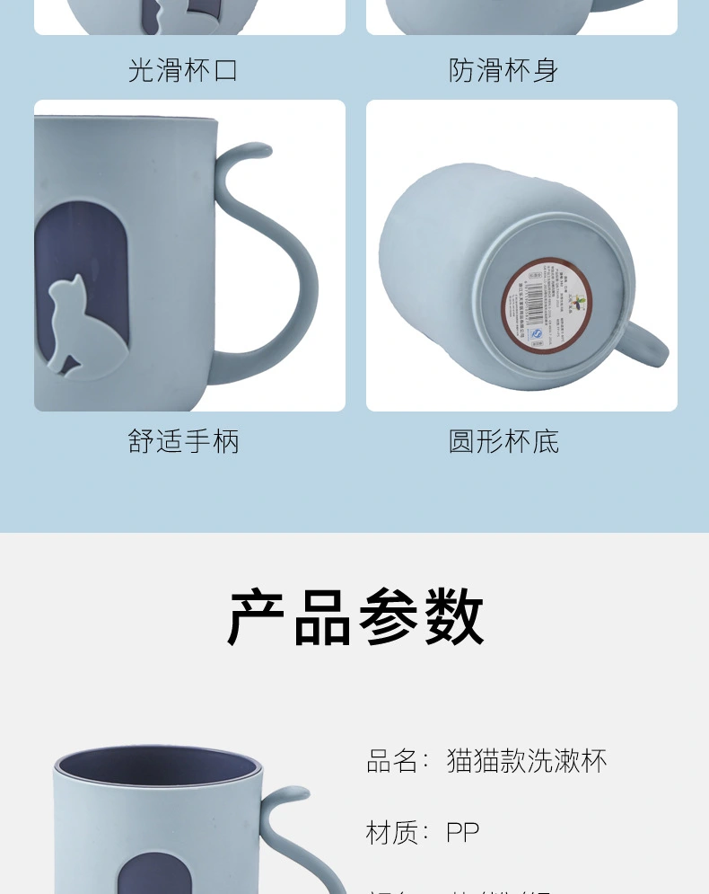 L59-582 Simple Brushing Cup, Washbasin Cup, Children's couple Mouthwash Cup, Plastic toothbrush Set, Creative Tooth cylinder detail image 7